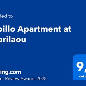 Fobillo At Charilaou Thessalonique