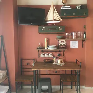 Cozy Little Apartamento